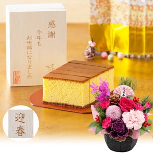 配達日指定可能商品 お正月の花 お年賀の贈り物 イイハナ