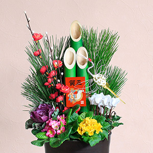 Ԕ~o[ẂAWAɔVNƎ̗tOgݍ킹܂B