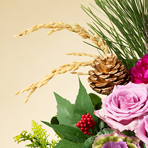 ׂ̂𐂂䂪A葽1N\܂B