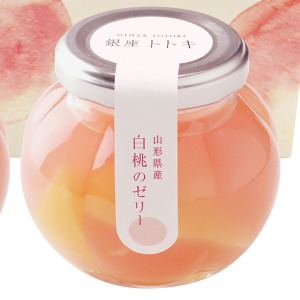 ���̂܂܎c���Ă��������Ȃ�悤�ȁA�Ղ�����Ƃ������킢���K���X�e��ł��B