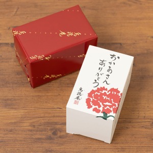 ���͂�����u�G�{���@�G���{�����Ă���v�ł��B�u���������񂠂肪�Ƃ��v�̃��b�Z�[�W������p�b�P�[�W�����Ă��͂����܂��B