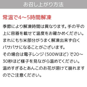 �������オ����@�ł��B