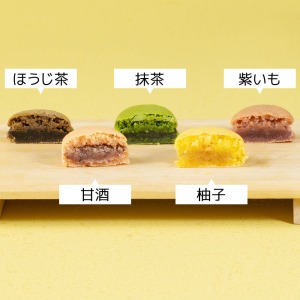 �����A�ق������A�M�A�Î��A�������̃o���G�[�V�����L���ȃt���[�o�[�ł��B