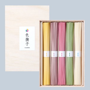 �������̂���ؔ�����ł��B