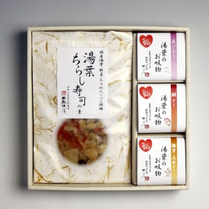 ���͂�����u��b��Ζ{�܂�Δ��@���肪�Ƃ����t�̂��z�����Z�b�g�v�ł��B