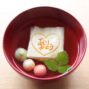 �H�ה�ׂ��y�����I�����̎�ނ́u���������v�A�u�₾���v�A�u�ő��E���z�����v��3��ނ������Ă��܂��B