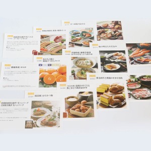 �A�C�e�����ł��B�t���[�c���炨���A����ƃo���G�[�V�����L�x�ł��B