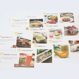 �A�C�e�����ł��B�ǂ�ɂ��邩�Y��ł��܂����B