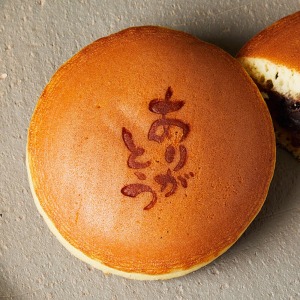 ���ӂ̋C�����`���u���肪�Ƃ��v�̃��b�Z�[�W����B