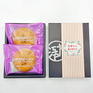 ���͂�����u��]�ˁ@���肪�Ƃ��ǂ�₫�v�ł��B