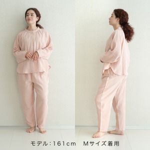 ���F���̂���s���N�͑f���f�肪�ǂ��A�f��ŉ߂������Ԃ�����𖾂邢��ۂɁB<br>