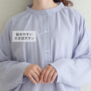 �������Ƃ������O�������ɁA���ߊO�����₷���傫�߃{�^���B�񌳂���������Ƃ����f�U�C���ŁA�S�̓I�ɒ��ߕt�������Ȃ��A�����b�N�X�^�C���ɍœK�ȃV���G�b�g�ł��B