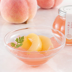 �傫�߂ɃJ�b�g�����R�`���Y�����̉ʓ��Ɣ����̃s���[���ō�����[���[�B���̃U�N���Ƃ����H������������H�׉����̂���ʓ��ł��B