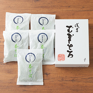 ����ꂽ��Ԃł��͂����܂��B��p�̂�t���ł��̂ŁA���ƒ�Łu�󑐂ނ��Ƃ�v�Ȃ�ł͂̒����΂��������オ�肢�������܂��B