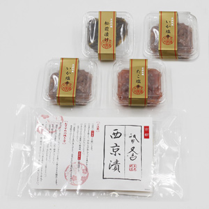 ���͂�����u�_�����g�@�����Ё��C�N�Ёv�ł��B���ꂼ���ɂȂ��Ă���̂ŁA���������y���݂��������܂��B