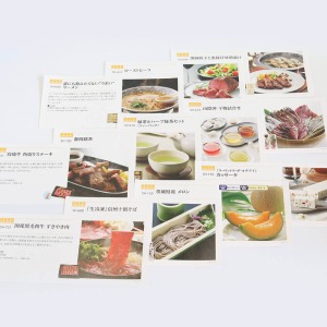 �A�C�e�����ł��B�ǂ�ɂ��邩�Y��ł��܂����B
