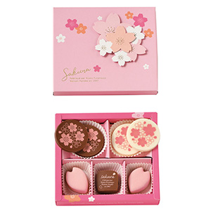 ���͂������␻�فu�������v�ł��B