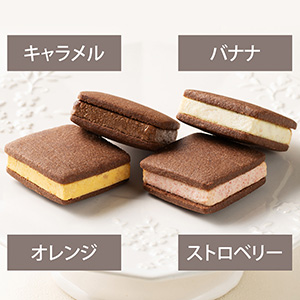 4��ނ̖L���ȃt���[�o�[��������Ă���܂��B