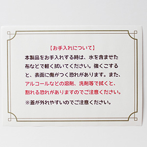 �Ԋ�̂����������𓯍����Ă��͂����܂��B