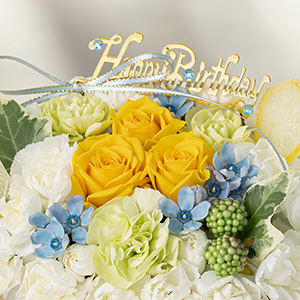 �X�v���[�o���𒆐S�ɁA�{���̃P�[�L�̂悤�ȉ؂₩�����y���߂�A�����W�����g�ł��B