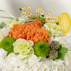 �X�v���[�o���𒆐S�ɁA�{���̃P�[�L�̂悤�ȉ؂₩�����y���߂�A�����W�����g�ł��B