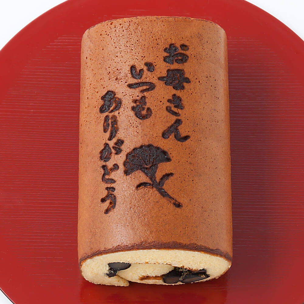 母の日 鉢植えセット「京・伏見 三源庵 黒豆ロールカステラ」 アップ