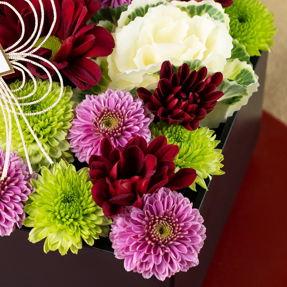 お正月 アレンジメント「福重ね～迎春の彩～」｜フラワーギフト通販