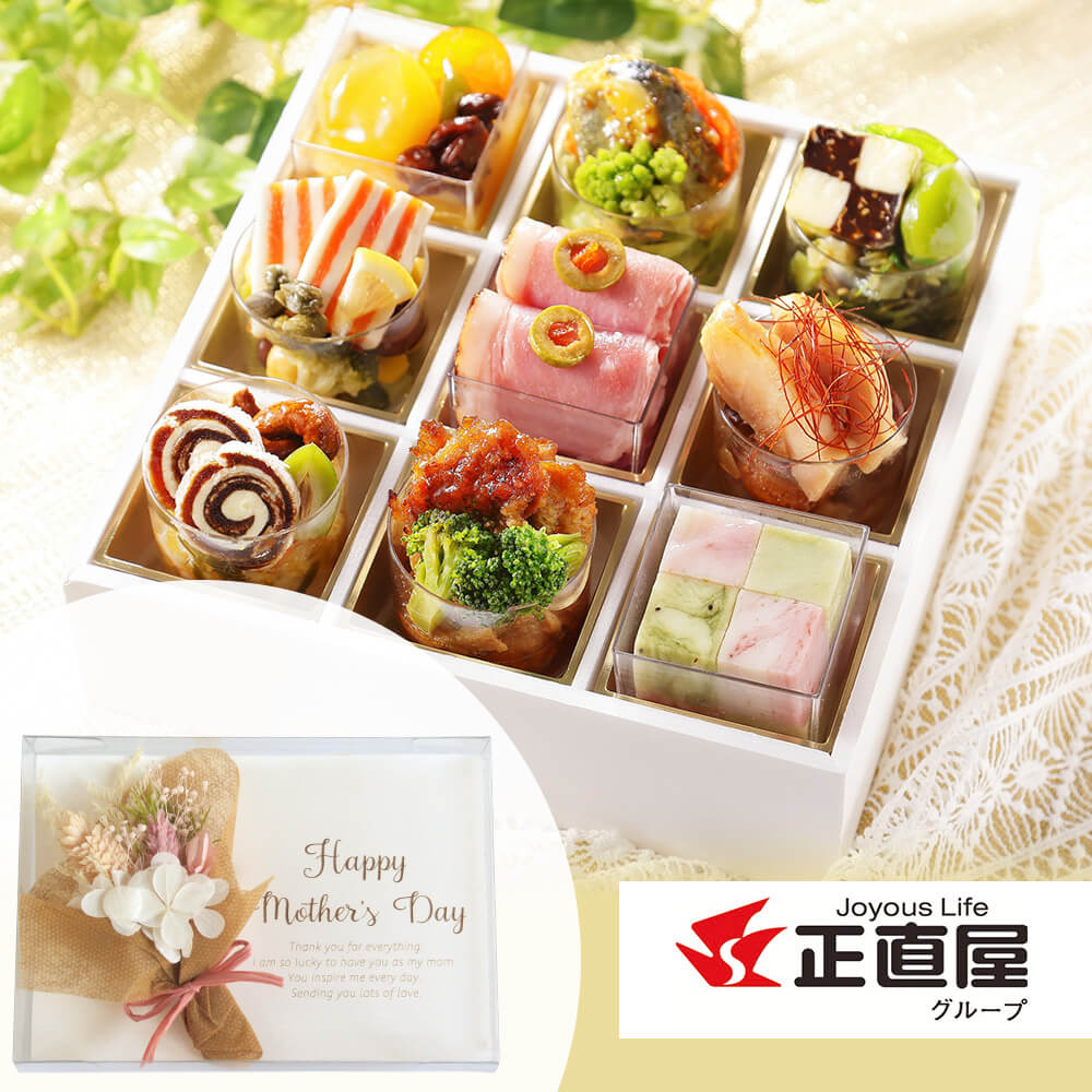 ��̓��@�v���U�[�u�h�Z�b�g�u�m���J�b�v�I�[�h�u�����[�`�F�v