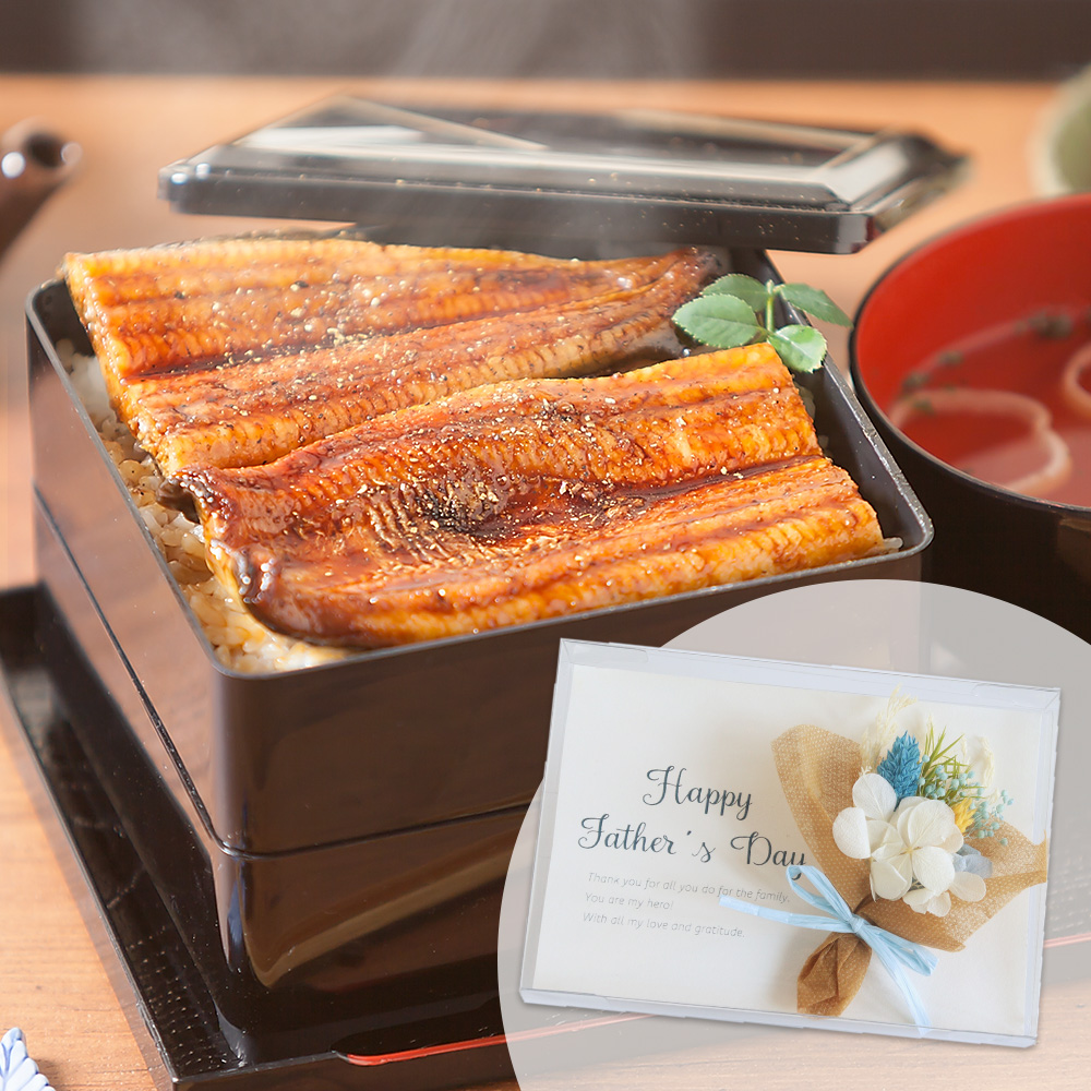 ���̓��@�v���U�[�u�h�Z�b�g�u�l���E�l���΂��Ȃ�����2�l�O�v