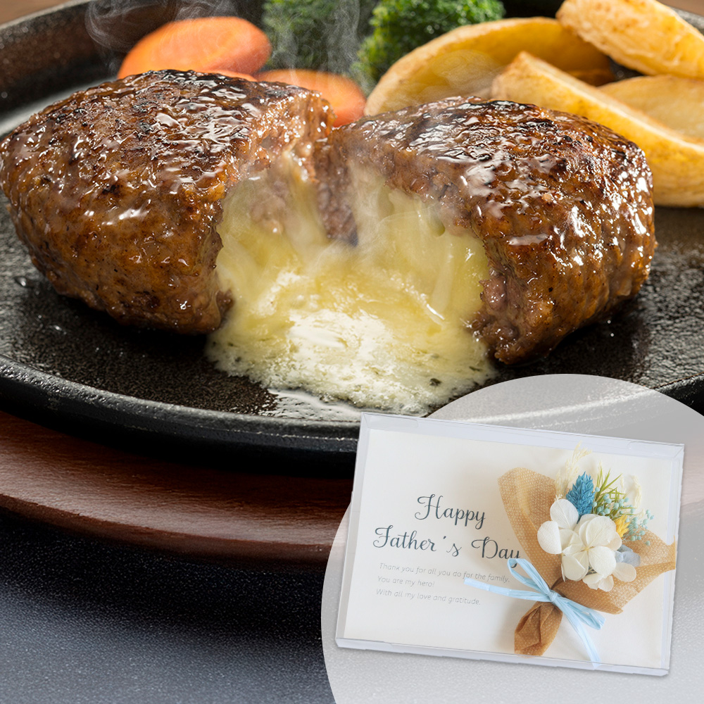 ���̓��@�v���U�[�u�h�Z�b�g�u�É����@�Ռ��̃n���o�[�O�v