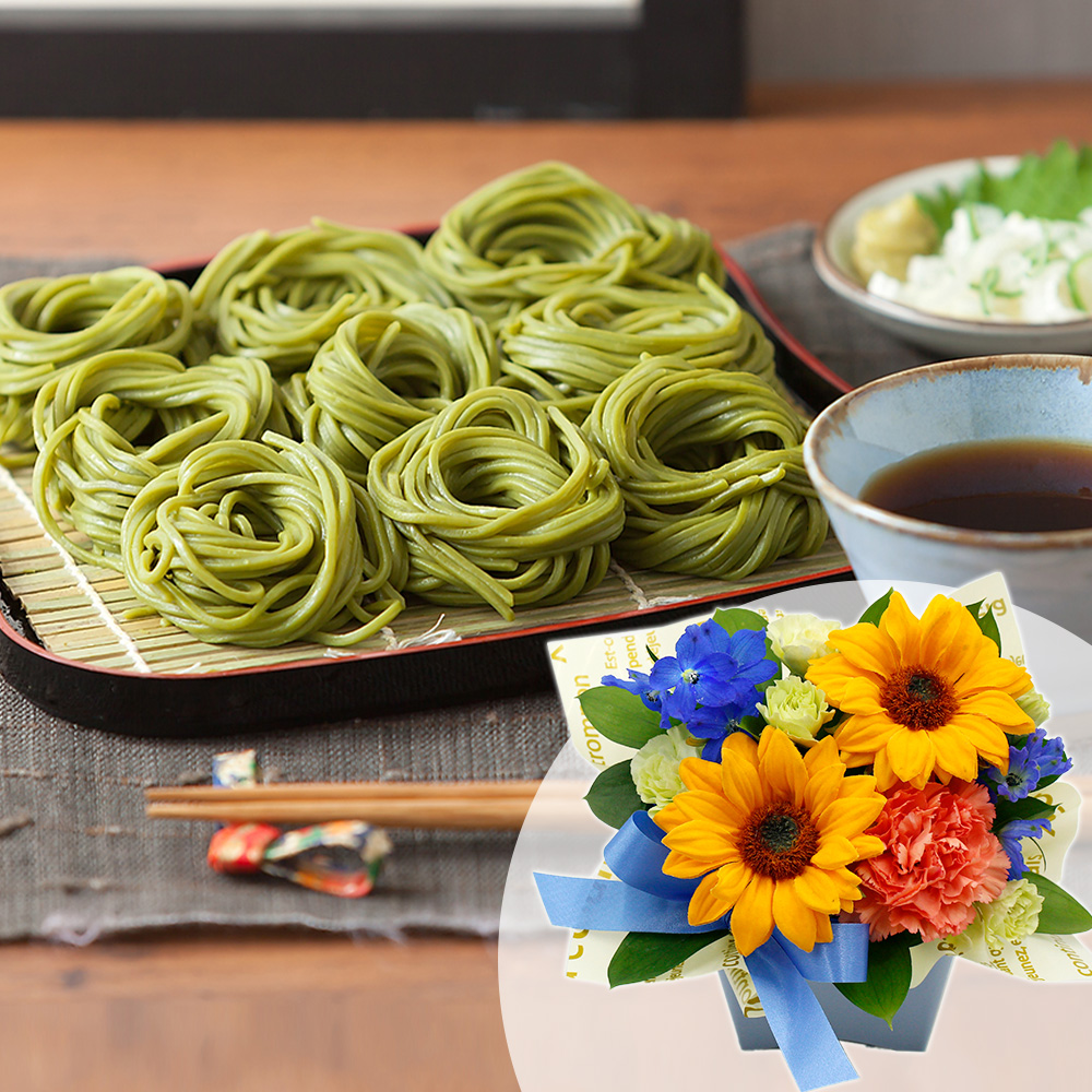 ���̓��@�A�����W�Z�b�g�u�󑐂ނ��Ƃ�@�����΁v