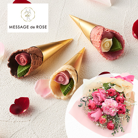 �ԑ��Z�b�g�u���T�[�W���E�h�E���[�Y�@TOKYO�R�[���E�t���[���v