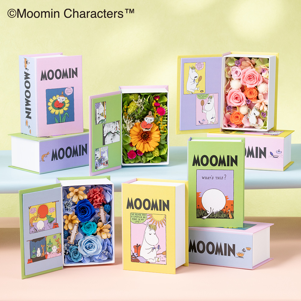 ムーミン プリザーブドフラワー「フラワーブック ムーミン谷が