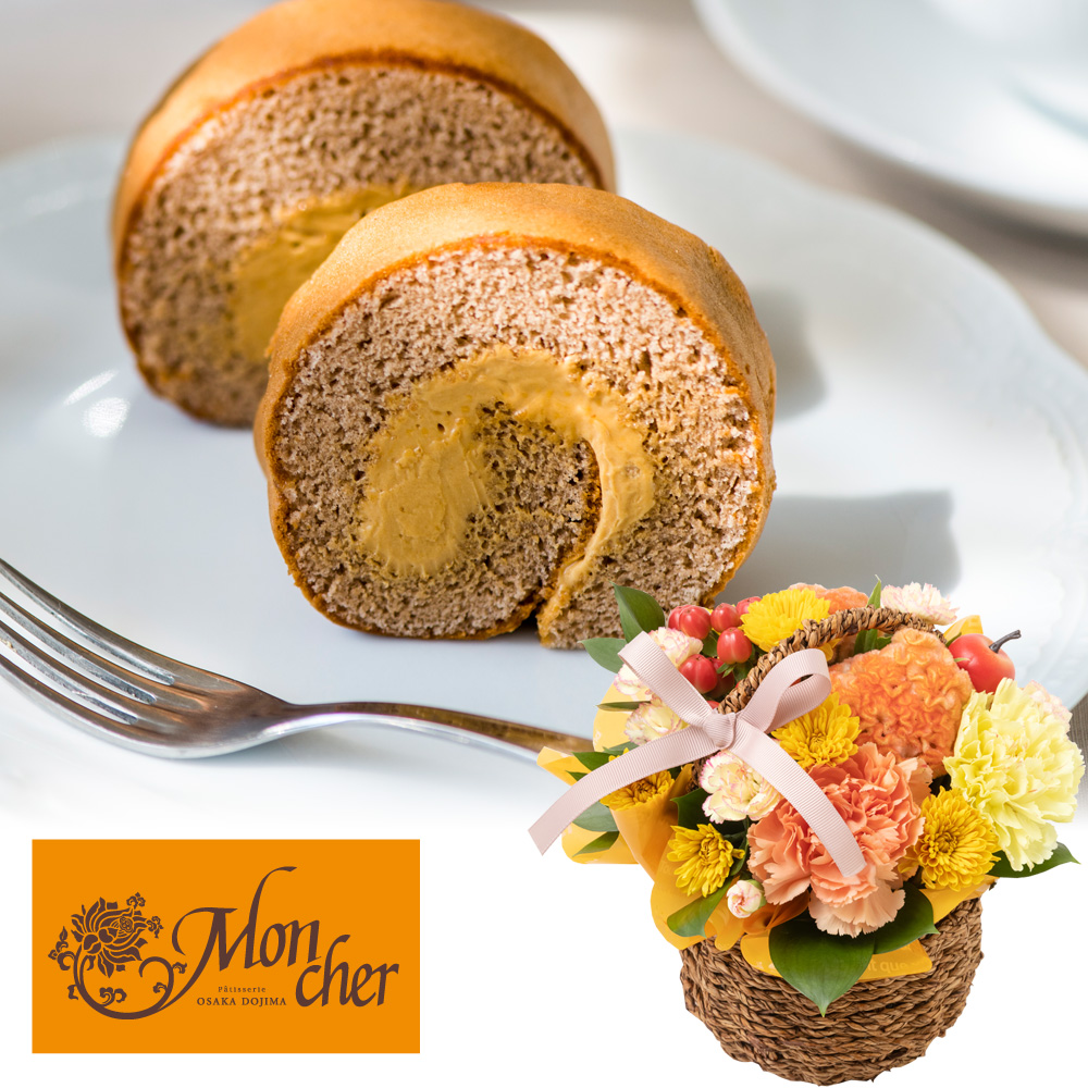 花とスイーツのセット特集 敬老の日も 通販フラワーギフト