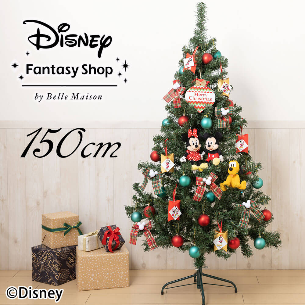 今だけ限定価格! ディズニークリスマスオーナメント☆ - 季節/年中行事