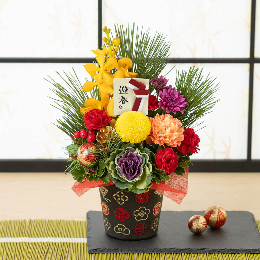 イイハナ お正月 アレンジメント 慶び花 Kuro 花のプレゼント ギフト