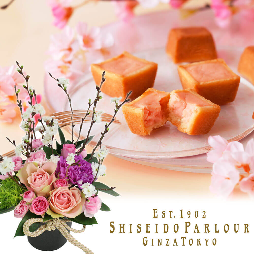 ＜千趣会イイハナ＞【春限定】桜のチーズケーキとアレンジメントのセット、資生堂パーラー 春のチーズケーキ（さくら味）画像
