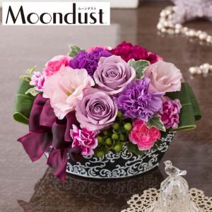 �A�����W�����g�uEternal Happiness�`�i���̍K���`�v