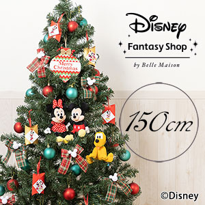 ディズニー/ツリーセット「ハピネス・クリスマス/ミッキーフレンズ」150cm