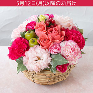 母の日　アレンジメント「Mom's Smile～笑顔の素敵なお母さんへ～」