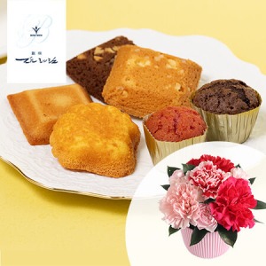 ��̓��@�A�����W�Z�b�g�u�u�[���~�b�V���@�X�C�[�c�A�\�[�g�v