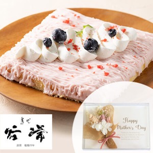 ��̓��@�v���U�[�u�h�Z�b�g�u�ِS �J��@3��̃x���[�̃����u�����v