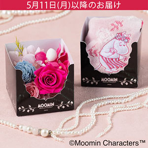 ��̓��@MOOMIN/�v���U�[�u�h�t�����[�u�^�I���n���J�`�`Moominmamma's Day 2026�`�v