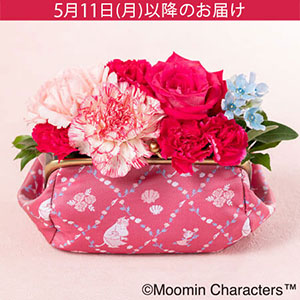 ��̓��@MOOMIN/�A�����W�����g�u���܂����|�[�`�`Moominmamma's Day 2026�`�v