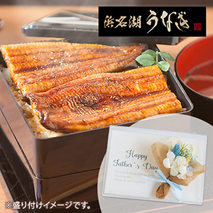 ���̓��@�v���U�[�u�h�Z�b�g�u�l���E�l���΂��Ȃ�����2�l�O�v