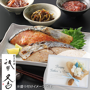 ���̓��@�v���U�[�u�h�Z�b�g�u�_�����g�@�����Ё��C�N�Ёv