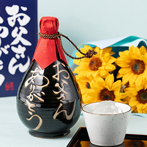 ���̓��@�ԑ��Z�b�g�u�����𑢏�@�Ē����肪�Ƃ������v