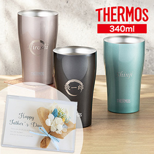 ���̓��@�v���U�[�u�h�Z�b�g�u���O������}�C�^���u���[�v