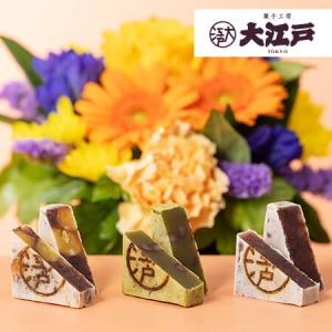 �h�V�̓� �A�����W�Z�b�g�u�َq�H�[��]�ˁ@����΋l�ߍ��킹�v