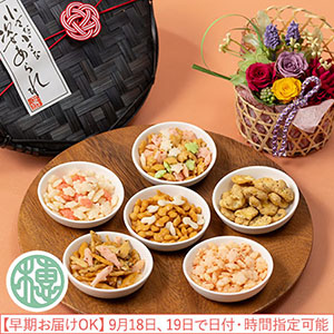 �h�V�̓� �u���䐻�ف@�p�����v�v���U�[�u�h�Z�b�g�y�������͂��z